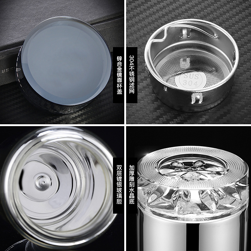 Tasse Thermos en verre avec fi - Ice Bucket Silver avis et prix