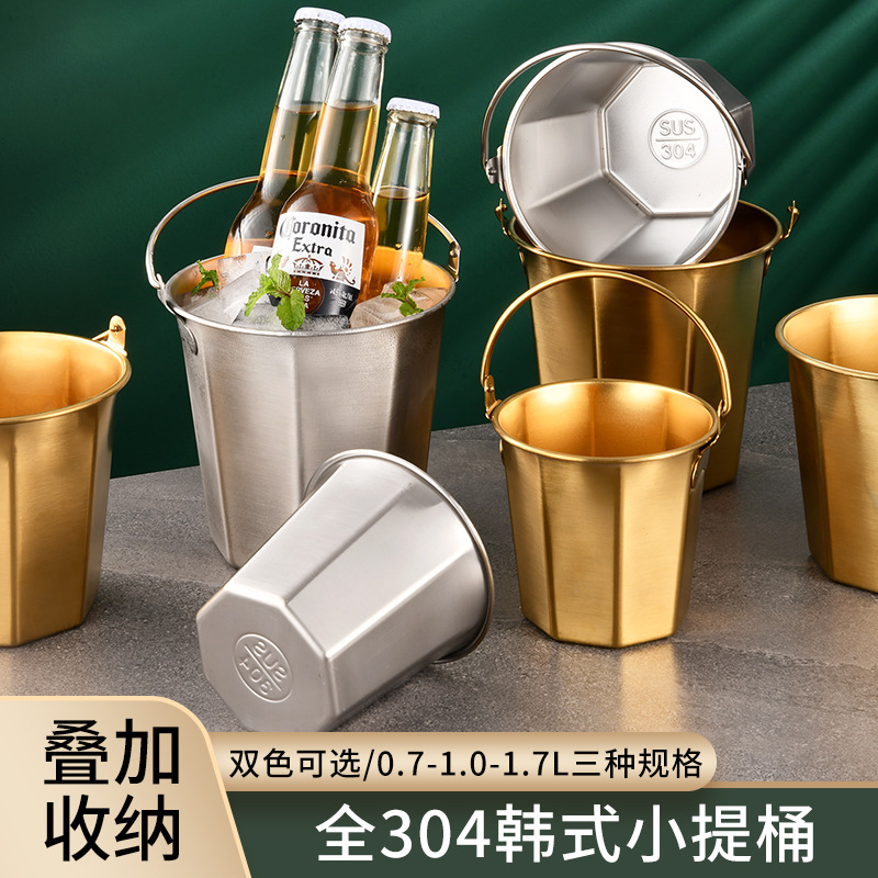Mini glace en acier inoxydable - Ice Bucket Silver avis et prix